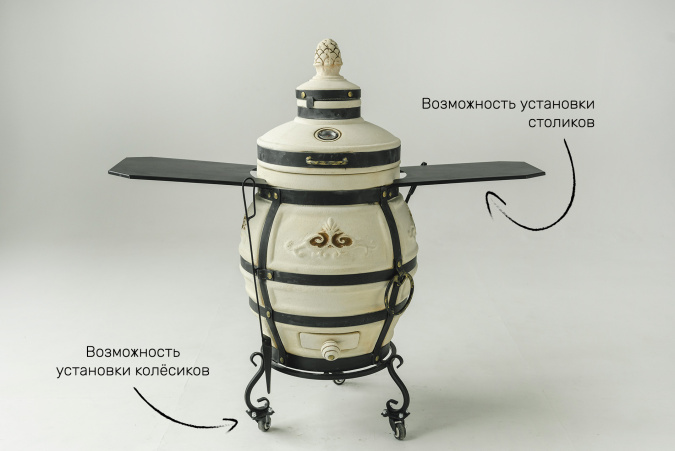 Тандыр Аполлон 2026