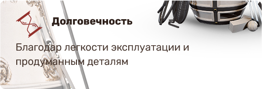 Долговечно Долговечно